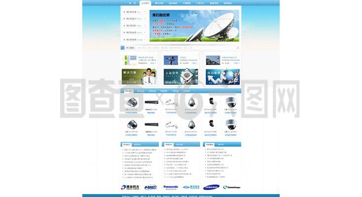 監(jiān)控企業(yè)網(wǎng)頁(yè)設(shè)計(jì)