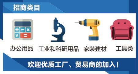 傳統企業如何 變身 成為全球供應商